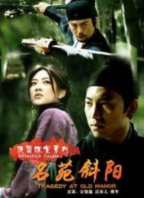 天壕能源股吧